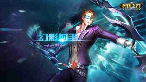 到底高清几分？《帝国时代2HD》对比原作画质